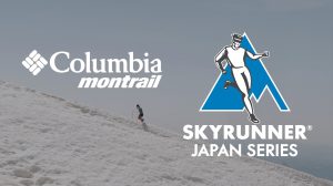Skyrunner ®Japan Grand Final
