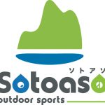 sotoasoロゴ