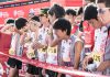 2017ユース世界選手権SKYRACE ーチームで戦った±1415mー