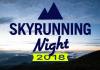 『Skyrunning Night 2018』を12月13日に東京で実施―2018世界選手権報告会―