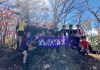 「登山力強化プログラムin神奈川丹沢」を実施