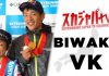 2019 BIWAKO VK/びわ湖バレイスカイラン・バーティカルキロメーター