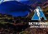 2020 Skyrunner® Japan Series