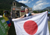 真の世界基準!壮絶なコースを踏破―世界選手権2日目SKYULTRA―