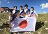 ユース世界選手権がイタリアで開催―日本は国別10位―