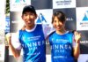 宮川&高村が圧巻の勝利!ー2024 Skyrunner® Japan Series開幕戦「上田」ー