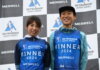 松本が初勝利!髙村は連勝!ー2024 Skyrunner® Japan Series第2戦「札幌」ー