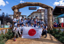 2026スカイランニング日本代表選考要綱(世界選手権/ユース世界選手権/マスターズ世界選手権)