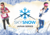 2025 SKYSNOW JAPAN SERIES