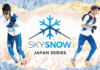 2026 SKYSNOW JAPAN SERIES