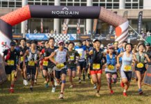 2026強化指定選手【山岳:SKYRUNNING】