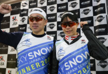 石田&大掛が優勝 -2026 SSJS 開幕戦-