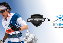 2026 SKYSNOW JAPAN SERIES いよいよ開幕